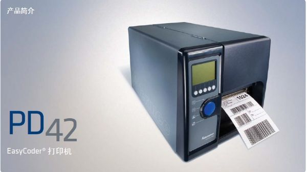 Intermec PD42 条码打印机