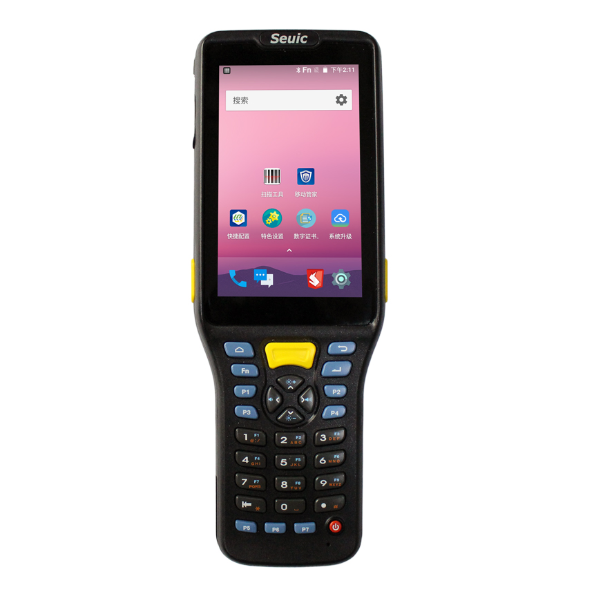 AUTOID Q7-(Grip)数据采集器