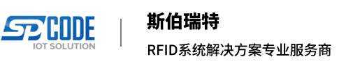 斯伯瑞特（江苏）信息技术有限公司
